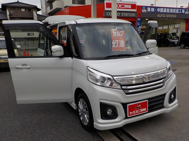 当店のお車をご覧いただきましてありがとうございます。お車についてのご質問やお見積りのご依頼、ご購入にあたってのご相談などお気軽にお問い合わせ下さい！