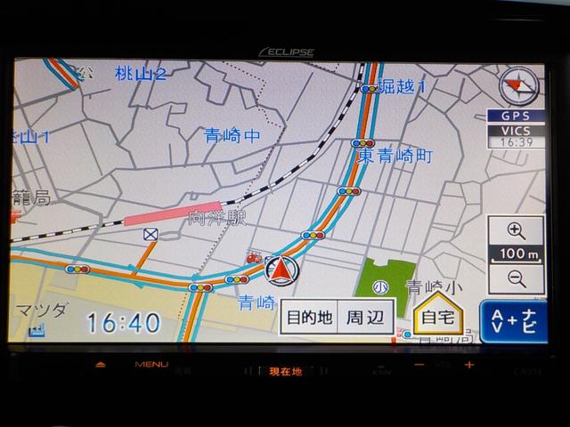 お車の知識がなくても大丈夫です！お気軽にご質問下さい！あなたのお探しの１台がここにあります！