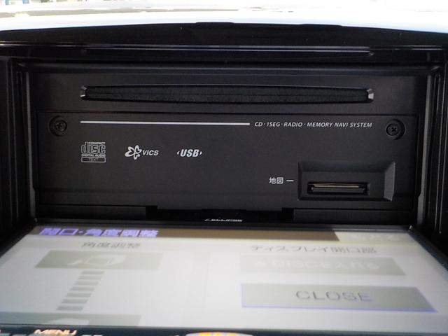 まずは気軽にお問合せ・お見積りお待ちしております。じっくり現車確認して頂けるよう、ご準備を致します！