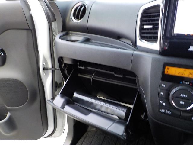 ご覧いただきありがとうございます♪気になったお車がありましたらお気軽にお電話をください♪