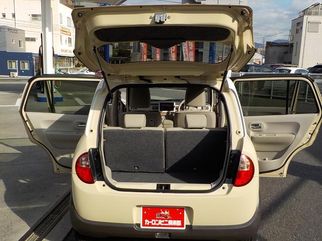 アルトラパン S ドライブレコーダー ETC 全周囲カメラ ナビ フルセグTV 衝突被害軽減システム オートライト HID スマートキー アイドリングストップ 電動格納ミラー シートヒーター ベンチシート CVT(21枚目)