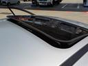 NISSAN PRIMERA WAGON