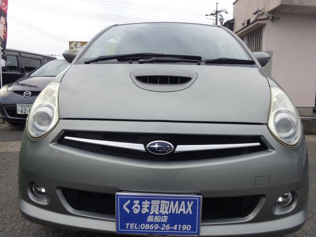 Ｒ２ タイプＳ　Ｓ　スーパーチャージャー・タイベル交換済・１５インチアルミホイール・ＣＶＴ・エアバック・ＡＢＳ・衝突安全ボディ・キーレス・ＥＴＣ（2枚目）