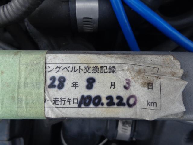 Ｒ２ タイプＳ　Ｓ　スーパーチャージャー・タイベル交換済・１５インチアルミホイール・ＣＶＴ・エアバック・ＡＢＳ・衝突安全ボディ・キーレス・ＥＴＣ（16枚目）
