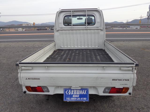 ミニキャブトラック 　屋根付車庫保管車　走行７万キロ台　エアコンはありません（3枚目）