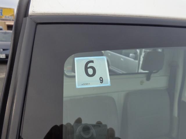 ミニキャブトラック 　屋根付車庫保管車　走行７万キロ台　エアコンはありません（15枚目）