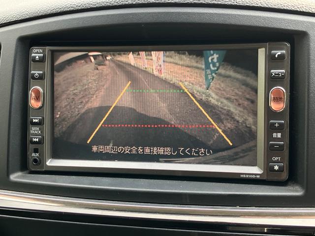 エルグランド ２５０ハイウェイスター　両側パワースライドドア　Ｂカメラ　Ｂｌｕｅｔｏｏｔｈ　地デジフルセグ　ＥＴＣ　スマートキー　リアモニター　車高調　社外アルミ　ＨＩＤ　リアフィルム（15枚目）