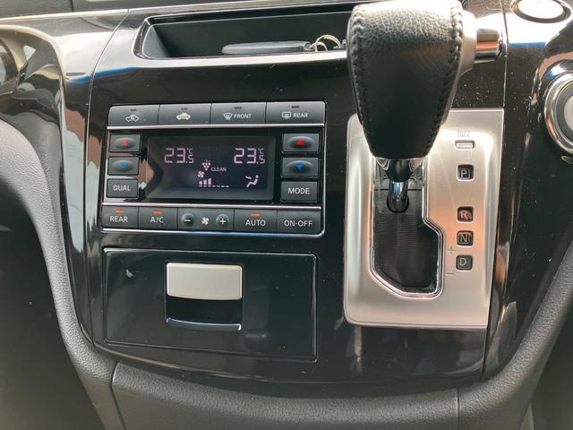 エルグランド ２５０ハイウェイスター　両側パワースライドドア　Ｂカメラ　Ｂｌｕｅｔｏｏｔｈ　地デジフルセグ　ＥＴＣ　スマートキー　リアモニター　車高調　社外アルミ　ＨＩＤ　リアフィルム（20枚目）