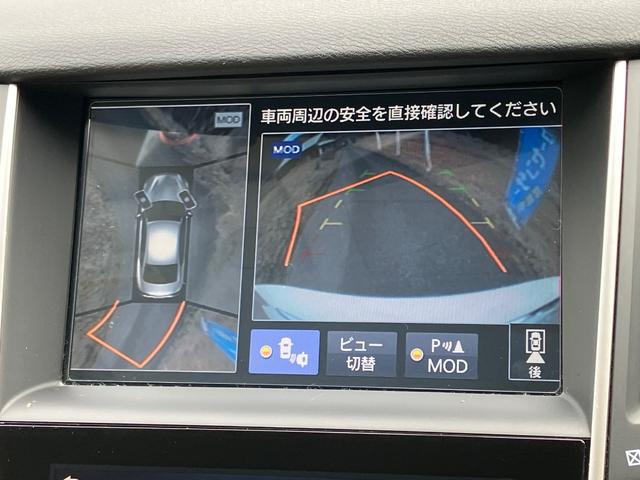 スカイライン ３５０ＧＴ　ハイブリッド　タイプＰ　ドラレコ　ナビ　地デジ　Ｂｌｕｅｔｏｏｔｈ　アラウンドビューモニター　衝突軽減ブレーキ　ＬＥＤ　デイライト　車高調　アルミ　シートヒーター　革シート　クルーズコントロール　ＥＴＣ（28枚目）