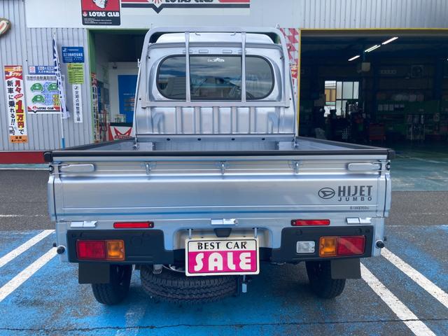 ハイゼットトラック ジャンボ　登録届出済未使用車　マット　バイザー　ＥＴＣ　ゲートプロダクター　中古ナビ　パートタイム４ＷＤ　衝突軽減ブレーキオーバーヘッドコンソール　鉄キー　スペアキー　取扱説明書　メンテナンスノート　新車保証（3枚目）