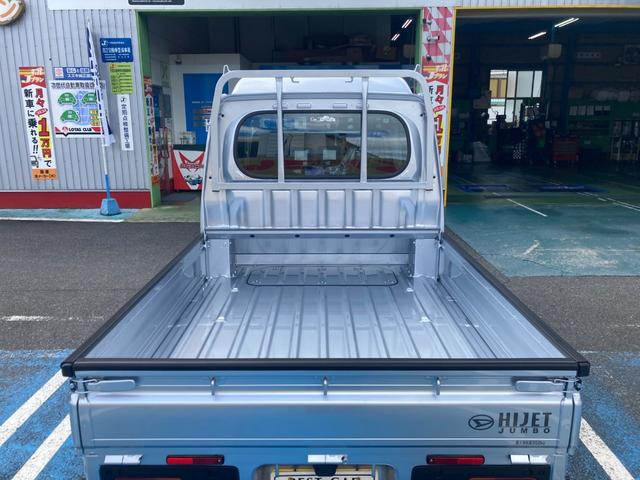 ハイゼットトラック ジャンボ　登録届出済未使用車　マット　バイザー　ＥＴＣ　ゲートプロダクター　中古ナビ　パートタイム４ＷＤ　衝突軽減ブレーキオーバーヘッドコンソール　鉄キー　スペアキー　取扱説明書　メンテナンスノート　新車保証（37枚目）