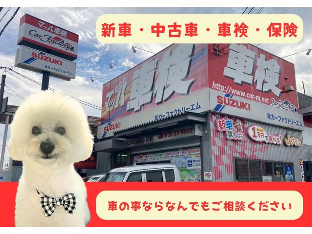 ハイゼットトラック ジャンボ　登録届出済未使用車　マット　バイザー　ＥＴＣ　ゲートプロダクター　中古ナビ　パートタイム４ＷＤ　衝突軽減ブレーキオーバーヘッドコンソール　鉄キー　スペアキー　取扱説明書　メンテナンスノート　新車保証（46枚目）