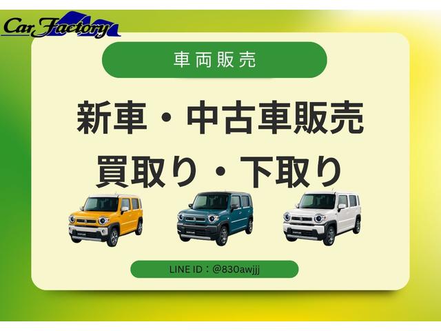 ハイゼットトラック ジャンボ　登録届出済未使用車　マット　バイザー　ＥＴＣ　ゲートプロダクター　中古ナビ　パートタイム４ＷＤ　衝突軽減ブレーキオーバーヘッドコンソール　鉄キー　スペアキー　取扱説明書　メンテナンスノート　新車保証（47枚目）