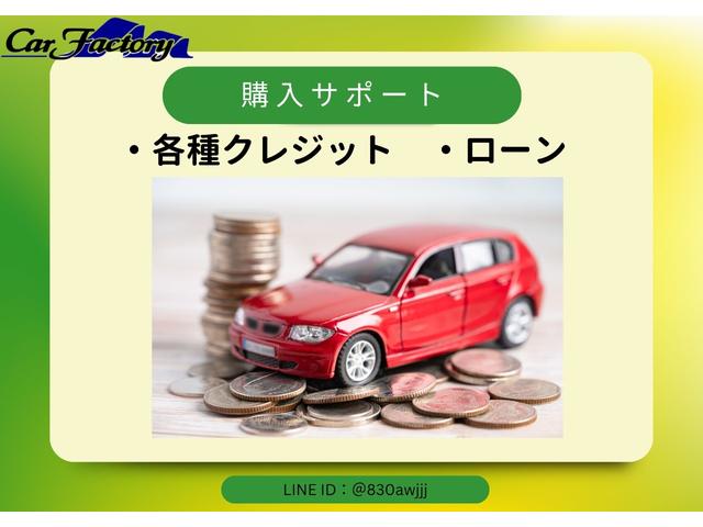 ハイゼットトラック ジャンボ　登録届出済未使用車　マット　バイザー　ＥＴＣ　ゲートプロダクター　中古ナビ　パートタイム４ＷＤ　衝突軽減ブレーキオーバーヘッドコンソール　鉄キー　スペアキー　取扱説明書　メンテナンスノート　新車保証（52枚目）