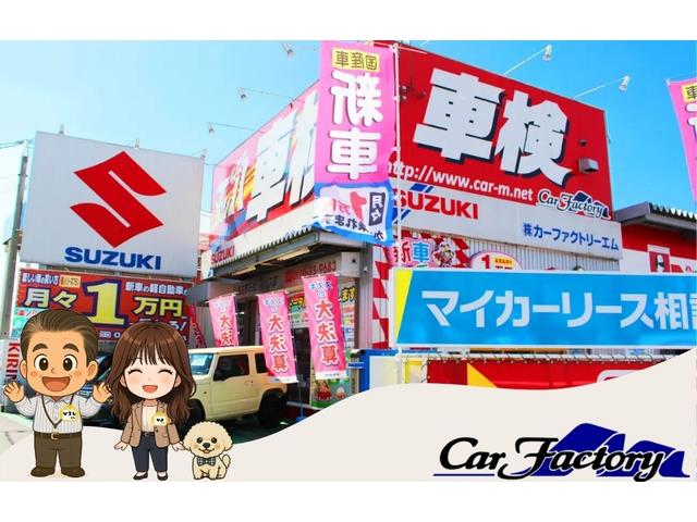 ハイゼットトラック ジャンボ　登録届出済未使用車　マット　バイザー　ＥＴＣ　ゲートプロダクター　中古ナビ　パートタイム４ＷＤ　衝突軽減ブレーキオーバーヘッドコンソール　鉄キー　スペアキー　取扱説明書　メンテナンスノート　新車保証（65枚目）