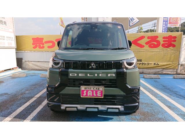 デリカミニ T プレミアム T プレミアム 9インチメモリーナビ マイパイロット 両側電動スライドドア デジタルルームミラー アラウンドモニター LEDヘッドライト クルーズコントロール シートヒーター ステアリングヒーター(2枚目)