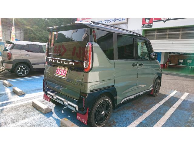 デリカミニ T プレミアム T プレミアム 9インチメモリーナビ マイパイロット 両側電動スライドドア デジタルルームミラー アラウンドモニター LEDヘッドライト クルーズコントロール シートヒーター ステアリングヒーター(5枚目)
