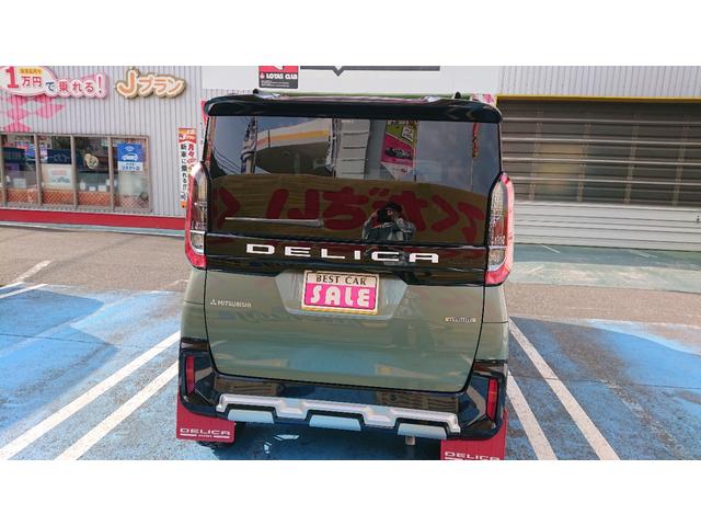 デリカミニ T プレミアム T プレミアム 9インチメモリーナビ マイパイロット 両側電動スライドドア デジタルルームミラー アラウンドモニター LEDヘッドライト クルーズコントロール シートヒーター ステアリングヒーター(6枚目)