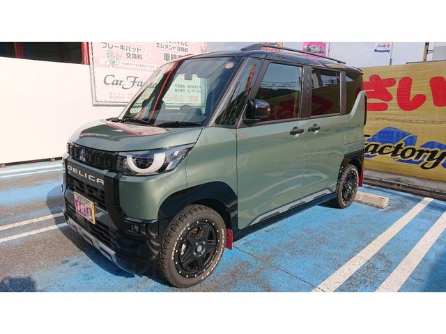 デリカミニ T プレミアム T プレミアム 9インチメモリーナビ マイパイロット 両側電動スライドドア デジタルルームミラー アラウンドモニター LEDヘッドライト クルーズコントロール シートヒーター ステアリングヒーター(10枚目)