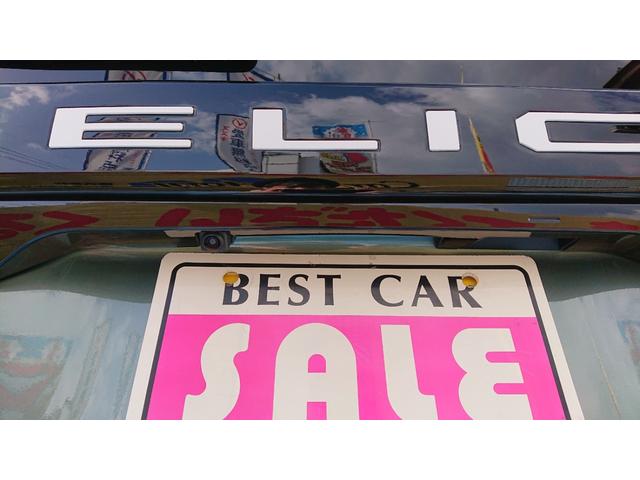 デリカミニ T プレミアム T プレミアム 9インチメモリーナビ マイパイロット 両側電動スライドドア デジタルルームミラー アラウンドモニター LEDヘッドライト クルーズコントロール シートヒーター ステアリングヒーター(17枚目)