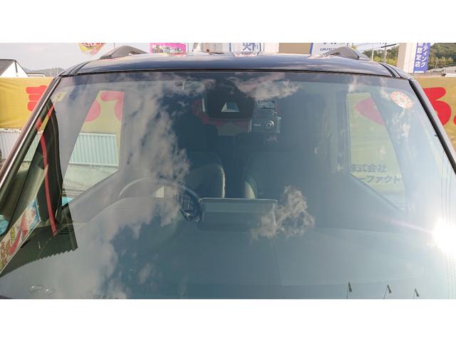 デリカミニ T プレミアム T プレミアム 9インチメモリーナビ マイパイロット 両側電動スライドドア デジタルルームミラー アラウンドモニター LEDヘッドライト クルーズコントロール シートヒーター ステアリングヒーター(22枚目)