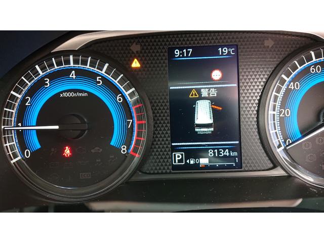 デリカミニ T プレミアム T プレミアム 9インチメモリーナビ マイパイロット 両側電動スライドドア デジタルルームミラー アラウンドモニター LEDヘッドライト クルーズコントロール シートヒーター ステアリングヒーター(27枚目)