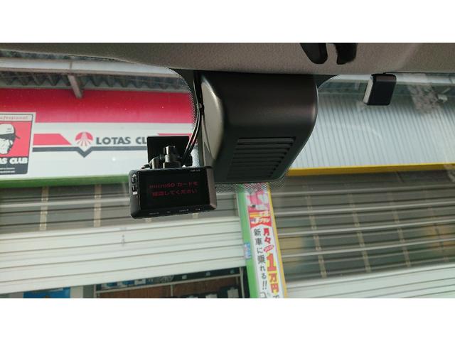 デリカミニ T プレミアム T プレミアム 9インチメモリーナビ マイパイロット 両側電動スライドドア デジタルルームミラー アラウンドモニター LEDヘッドライト クルーズコントロール シートヒーター ステアリングヒーター(29枚目)