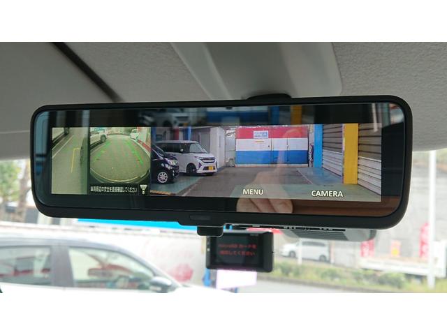 デリカミニ T プレミアム T プレミアム 9インチメモリーナビ マイパイロット 両側電動スライドドア デジタルルームミラー アラウンドモニター LEDヘッドライト クルーズコントロール シートヒーター ステアリングヒーター(31枚目)