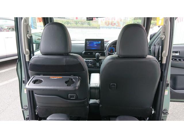 デリカミニ T プレミアム T プレミアム 9インチメモリーナビ マイパイロット 両側電動スライドドア デジタルルームミラー アラウンドモニター LEDヘッドライト クルーズコントロール シートヒーター ステアリングヒーター(35枚目)