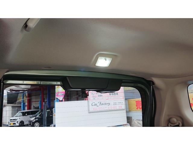 デリカミニ T プレミアム T プレミアム 9インチメモリーナビ マイパイロット 両側電動スライドドア デジタルルームミラー アラウンドモニター LEDヘッドライト クルーズコントロール シートヒーター ステアリングヒーター(37枚目)