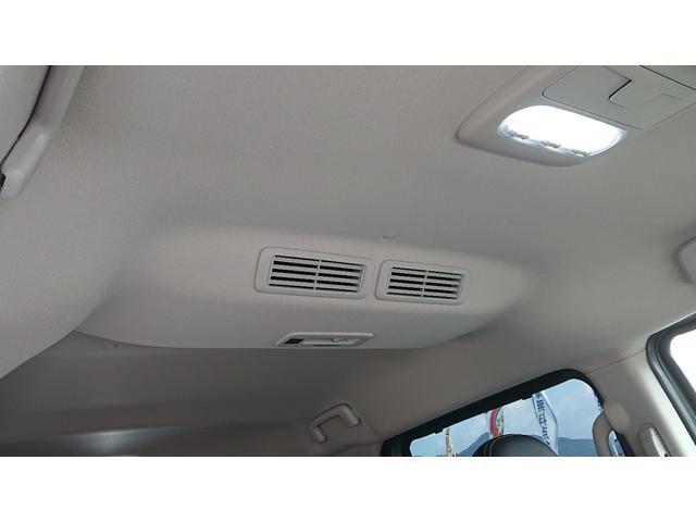 デリカミニ T プレミアム T プレミアム 9インチメモリーナビ マイパイロット 両側電動スライドドア デジタルルームミラー アラウンドモニター LEDヘッドライト クルーズコントロール シートヒーター ステアリングヒーター(41枚目)