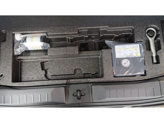 デリカミニ T プレミアム T プレミアム 9インチメモリーナビ マイパイロット 両側電動スライドドア デジタルルームミラー アラウンドモニター LEDヘッドライト クルーズコントロール シートヒーター ステアリングヒーター(46枚目)