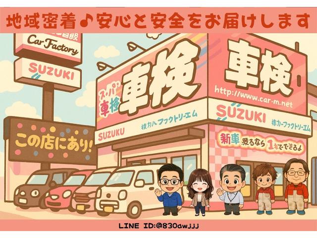 デリカミニ T プレミアム T プレミアム 9インチメモリーナビ マイパイロット 両側電動スライドドア デジタルルームミラー アラウンドモニター LEDヘッドライト クルーズコントロール シートヒーター ステアリングヒーター(60枚目)