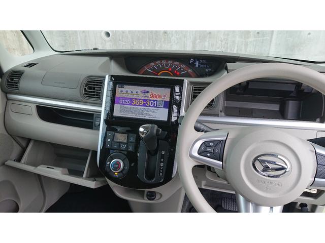 タント Ｘ　スマートアシスト、８インチナビ、バックカメラ、キーレスプッシュスタート、ＥＴＣ、左右オートスライドドア（10枚目）