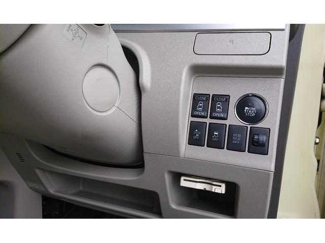 タント Ｘ　スマートアシスト、８インチナビ、バックカメラ、キーレスプッシュスタート、ＥＴＣ、左右オートスライドドア（11枚目）