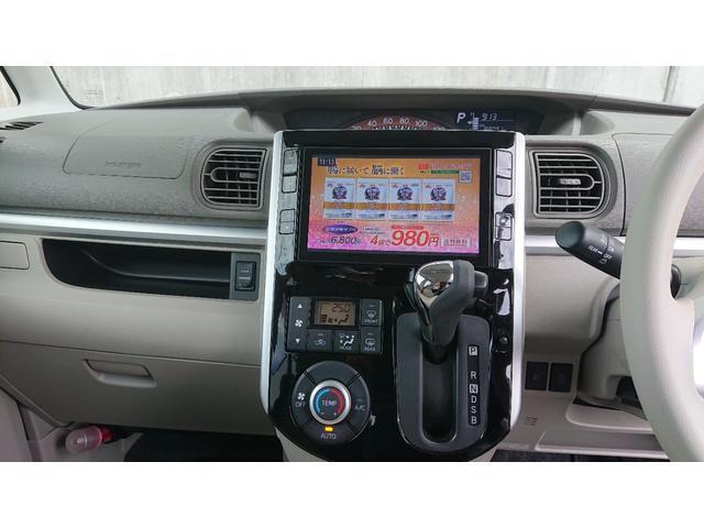 タント Ｘ　スマートアシスト、８インチナビ、バックカメラ、キーレスプッシュスタート、ＥＴＣ、左右オートスライドドア（12枚目）