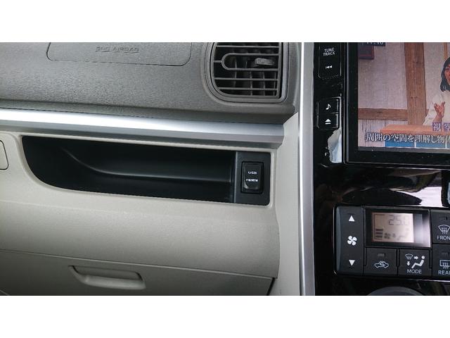 タント Ｘ　スマートアシスト、８インチナビ、バックカメラ、キーレスプッシュスタート、ＥＴＣ、左右オートスライドドア（22枚目）