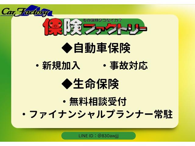 タント Ｘ　スマートアシスト、８インチナビ、バックカメラ、キーレスプッシュスタート、ＥＴＣ、左右オートスライドドア（35枚目）