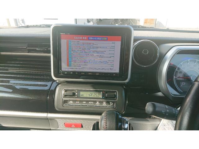 スペーシアカスタム ハイブリッドＸＳ　ドラレコ　ＥＴＣ　バックカメラ　両側電動スライドドア　ナビ　ＴＶ　クリアランスソナー　衝突被害軽減システム　オートライト　ＬＥＤヘッドランプ　スマートキー　電動格納ミラー　シートヒーター（14枚目）