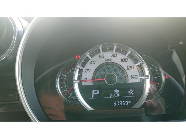 スペーシアカスタム ハイブリッドＸＳ　ドラレコ　ＥＴＣ　バックカメラ　両側電動スライドドア　ナビ　ＴＶ　クリアランスソナー　衝突被害軽減システム　オートライト　ＬＥＤヘッドランプ　スマートキー　電動格納ミラー　シートヒーター（27枚目）