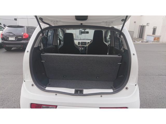 アルト Ｌ（10枚目）