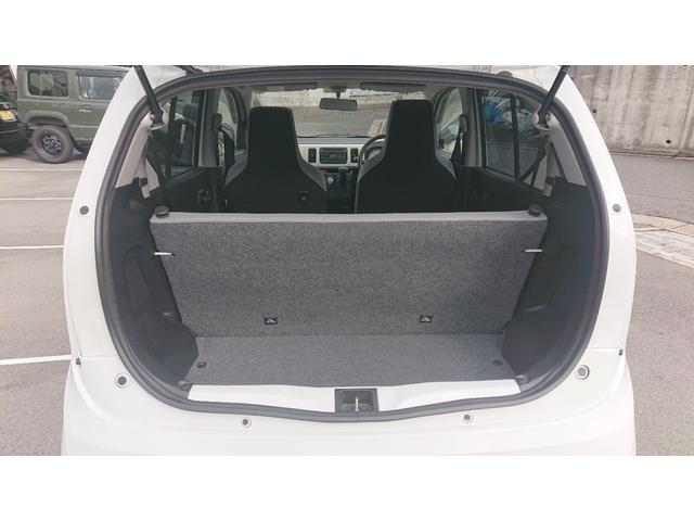 アルト Ｌ（11枚目）