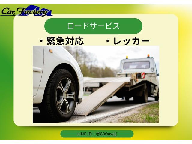 アルト Ｌ（21枚目）