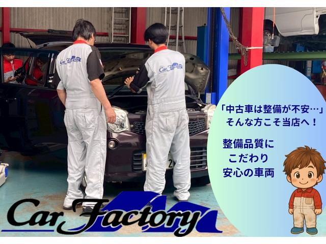 アルト Ｌ（32枚目）