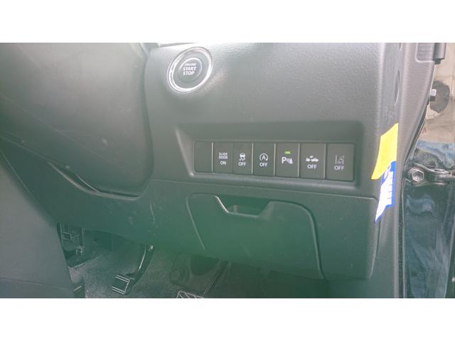 ソリオバンディット ハイブリッドＭＶ　全方位モニターナビ　ＥＴＣ　前後ドラレコ　衝突被害軽減ブレーキ　後席両側電動パワースライドドア　ＬＥＤヘッドライト　後席モニター　シートヒーター　プッシュスタート　アダプティブクルーズコントロール（18枚目）