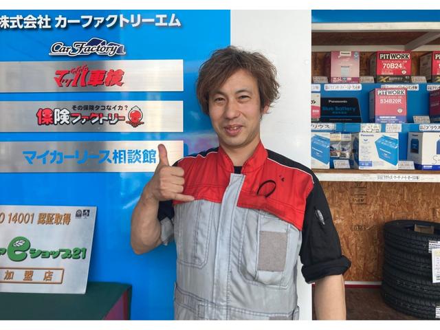 ソリオバンディット ハイブリッドＭＶ　全方位モニターナビ　ＥＴＣ　前後ドラレコ　衝突被害軽減ブレーキ　後席両側電動パワースライドドア　ＬＥＤヘッドライト　後席モニター　シートヒーター　プッシュスタート　アダプティブクルーズコントロール（47枚目）