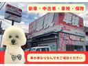 ジャンボ　登録届出済未使用車　マット　バイザー　ＥＴＣ　ゲートプロダクター　中古ナビ　パートタイム４ＷＤ　衝突軽減ブレーキオーバーヘッドコンソール　鉄キー　スペアキー　取扱説明書　メンテナンスノート　新車保証（46枚目）