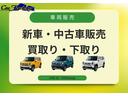 ジャンボ　登録届出済未使用車　マット　バイザー　ＥＴＣ　ゲートプロダクター　中古ナビ　パートタイム４ＷＤ　衝突軽減ブレーキオーバーヘッドコンソール　鉄キー　スペアキー　取扱説明書　メンテナンスノート　新車保証（47枚目）