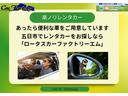ジャンボ　登録届出済未使用車　マット　バイザー　ＥＴＣ　ゲートプロダクター　中古ナビ　パートタイム４ＷＤ　衝突軽減ブレーキオーバーヘッドコンソール　鉄キー　スペアキー　取扱説明書　メンテナンスノート　新車保証（50枚目）