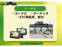 ジャンボ　登録届出済未使用車　マット　バイザー　ＥＴＣ　ゲートプロダクター　中古ナビ　パートタイム４ＷＤ　衝突軽減ブレーキオーバーヘッドコンソール　鉄キー　スペアキー　取扱説明書　メンテナンスノート　新車保証（53枚目）